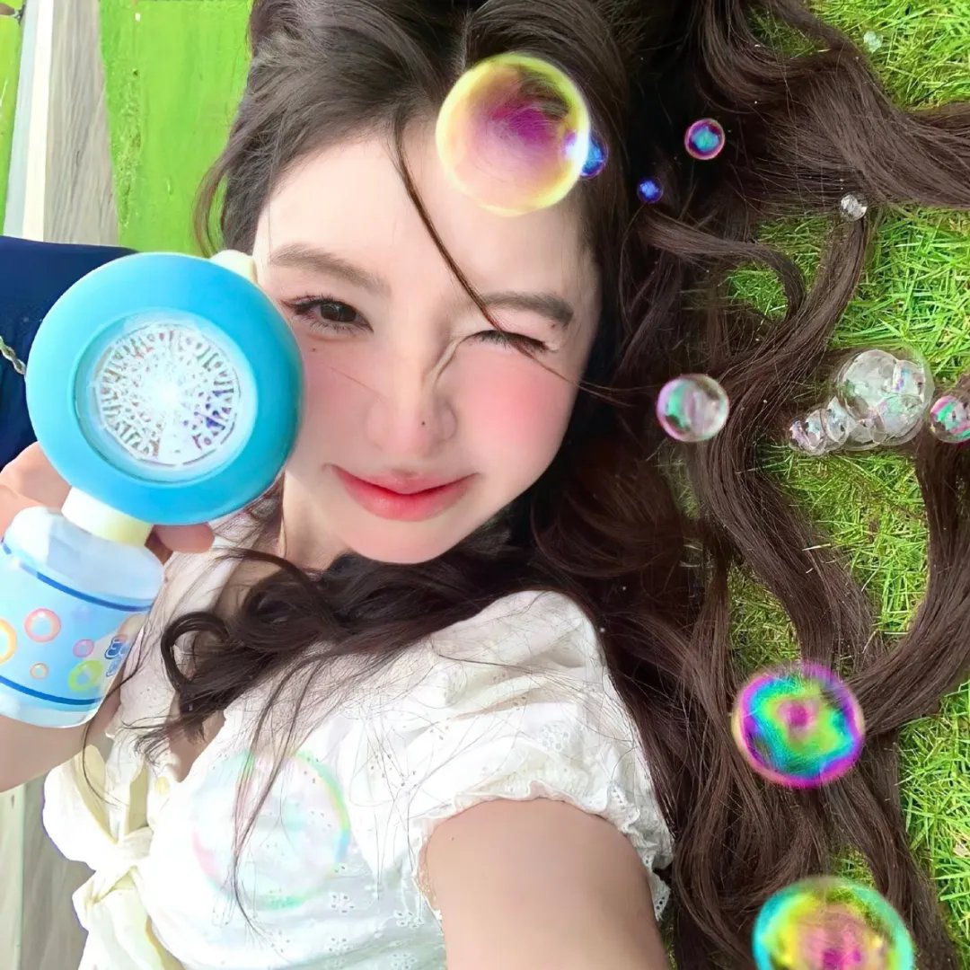 你是我的眼